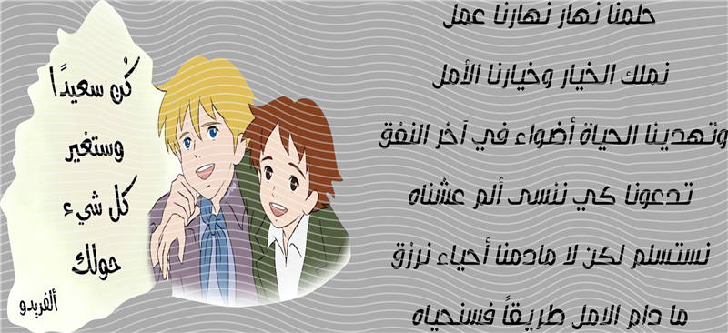 16oz Cartoon-T 683